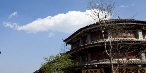 大理白族建筑